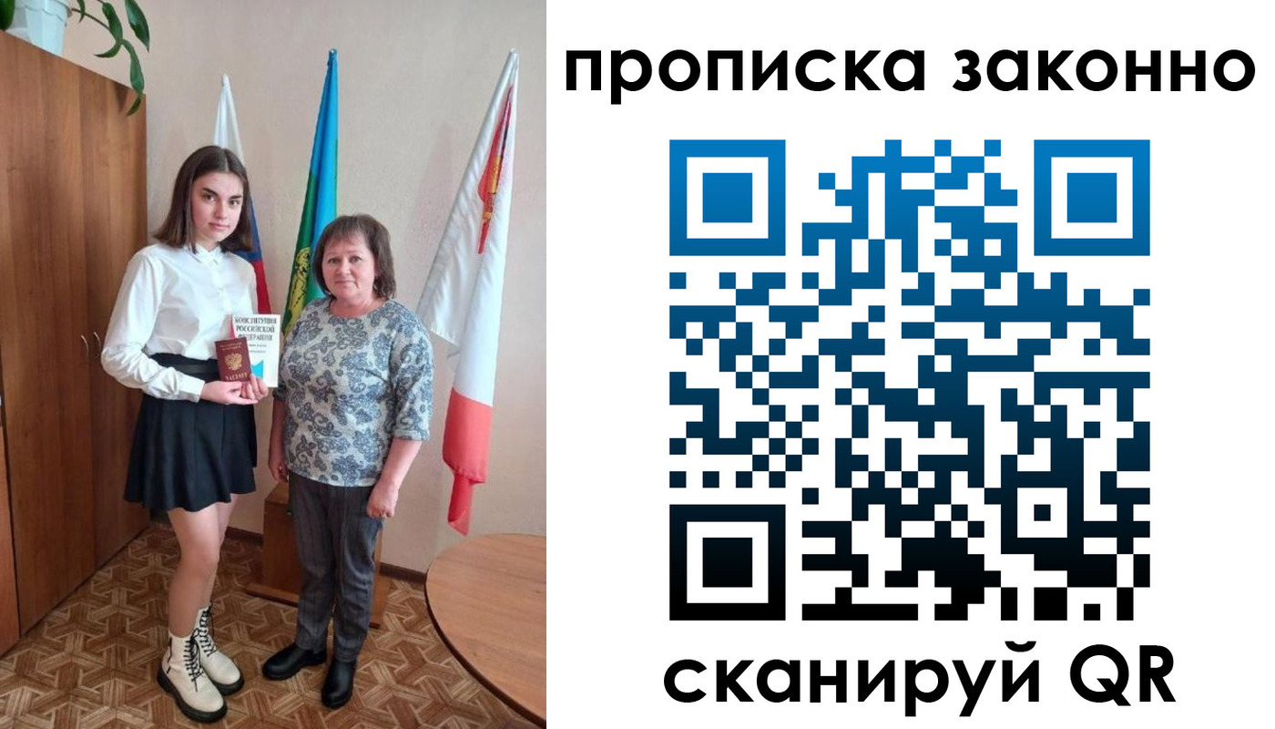 форма 3 в Тавде