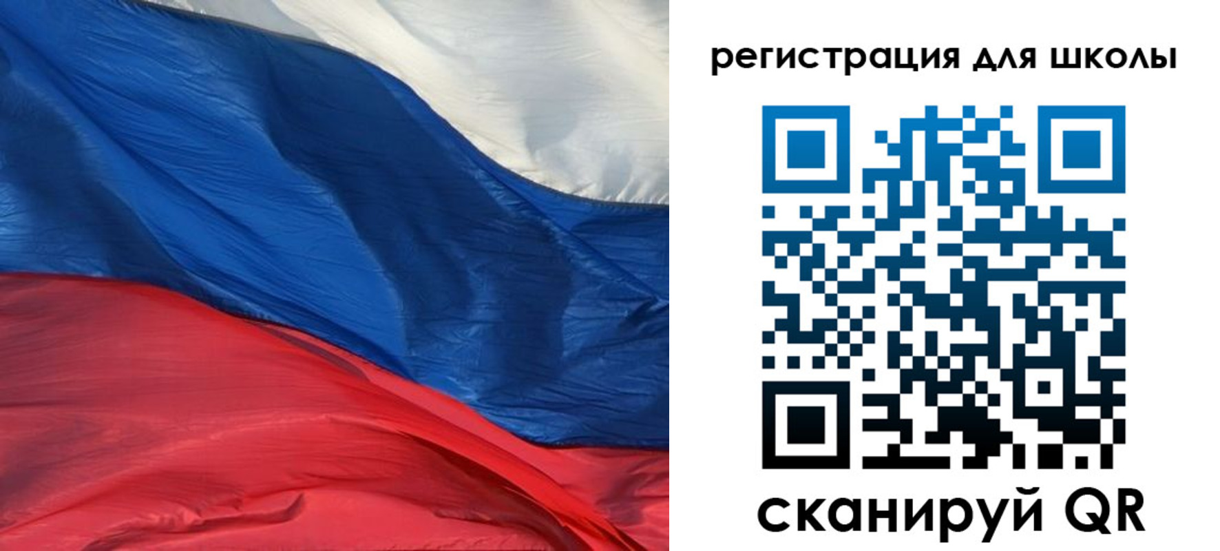 купить прописку в Тавде